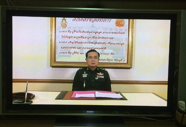 Armeechef
                Prayuth verkndet das Kriegsrecht in Thailand am
                20.5.2014