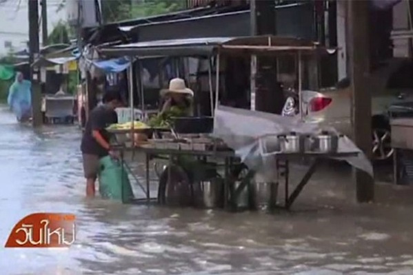 Stadt Hat Yai,
                berschwemmungen, Meldung vom 16. Oktober 2014