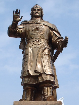 Knig Quang
                      Trung, Statue