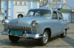Volga M21: That car embodied many
                          hopes in the 1960-ies.