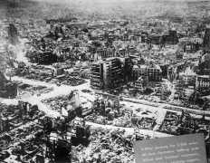 Town in ruins, e.g. Stuttgart, summer 1945