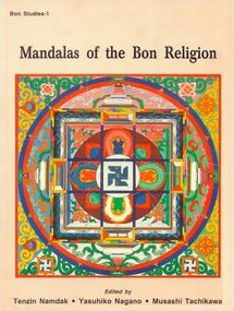Buddhistisches Hakenkreuz (Swastika als Glückssymbol) im Zentrum eines Mandala