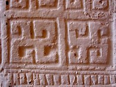 Hittiter: Hakenkreuze in beiden Richtungen (Swastikas als Symbol der Unsterblichkeit) in einem Ornament