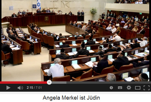 Frau Jdin
                              Merkel vor der Knesset 2008