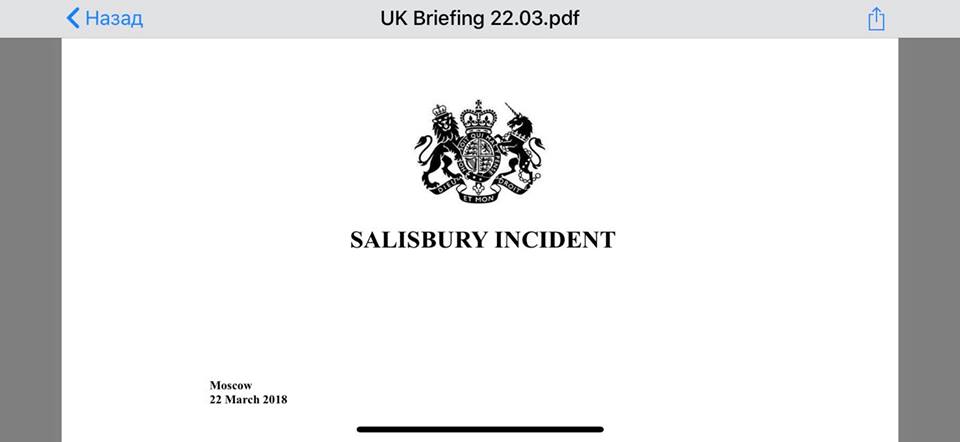 Die kriminelle
                Regierung May+Struwwelpeter Boris Johnson ERFINDEN einen
                "Zwischenfall", den
                "Salisbury-Zwischenfall"