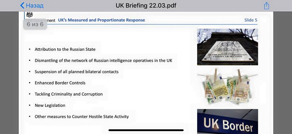 Die kriminelle London-NWO-Regierung
                May und Struwwelpeter Boris Johnson erfinden neue
                Massnahmen gegen Russland