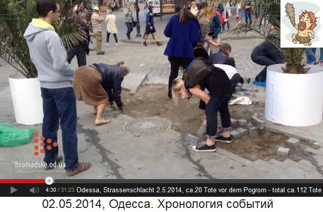 Steineklopfen und Steine klauen in Odessa
                          wie in der Steinzeit 02