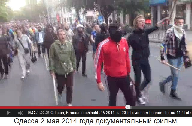 Nazis in Odessa mit Knppeln 02