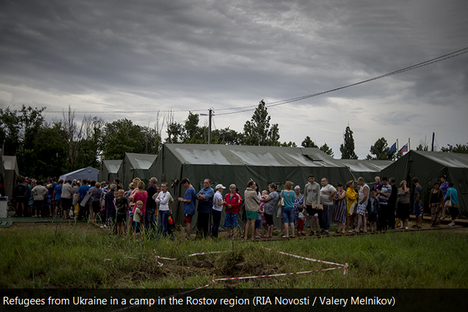 Russische Ukrainer in einem Flchtlingslager
                      bei Rostow, Meldung vom 10. Juli 2014