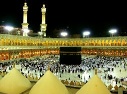 Ka
                'ba-Heiligtum in Mekka