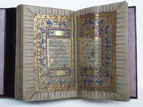 Koran, illuminierte Handschrift