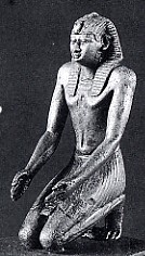 Necho II., Pharao gyptens