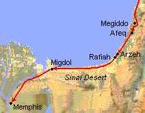 The military campaign under Esarhaddon to
                      Egypt down to Memphis