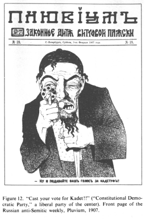 Encyclopaedia Judaica (1971): Anti-Semitism, vol.
                3, col. 151b: cartoon of the electionof Kadet in 1907