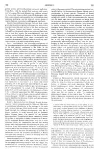 [Mosad] Encyclopaedia Judaica 1971: History,
                      vol. 8, col. 721-722