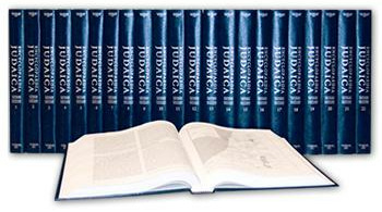 Encyclopaedia Judaica,
                      tomos de un léxico gigante