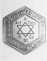 CSSR, metal sticker with Jewish star for
                          Jewish police, Czestochowa ghetto