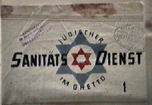 Armband of the Jewish ghetto medical
                        service (German: Jdischer
                        Ghetto-Sanittsdienst)