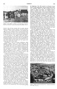 Encyclopaedia Judaica (1971): Jews in
                        Hebron, vol. 8, col. 233-234