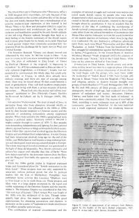 Encyclopaedia Judaica (1971): History, vol.
                        8, col. 727-728