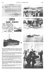 Encyclopaedia Judaica:
                            "Illegal" Immigration, vol. 8,
                            col. 1251-1252