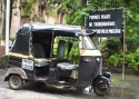 Bombay / Mumbai : Auto
                            Rikscha bzw. Dreiradvespa; riksha