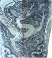 Porzellan / porcelain China / Chine:
                            Drache auf Vase