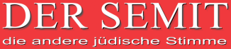 Der Semit online, Logo