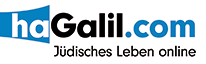 Zionistisches,
                                                    ungebildetes HaGalil
                                                    online, Logo