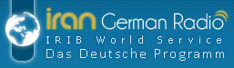 Iran German Radio, Logo