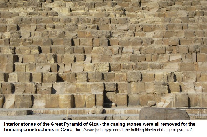 Interior stones of the Great Pyramid