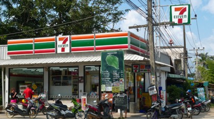 7/11-shop in Thailand in                       Chaloklum