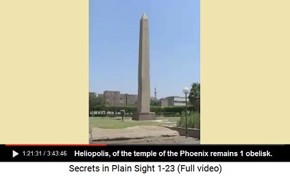 The obelisk of Heliopolis is the only remnant                       of antique temple of the Phoenix of Heliopolis