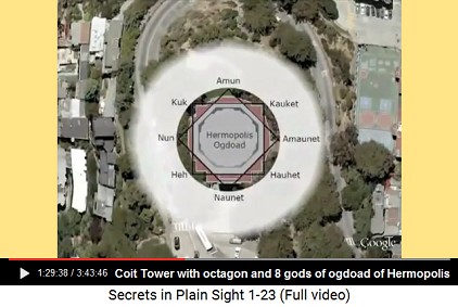 Coit Tower with octagon, could
                    symbolize the ogdoad of Egyptian gods at Hermopolis