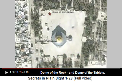 Beside the Dome of the Rock is the Dome of the
                    Tablets