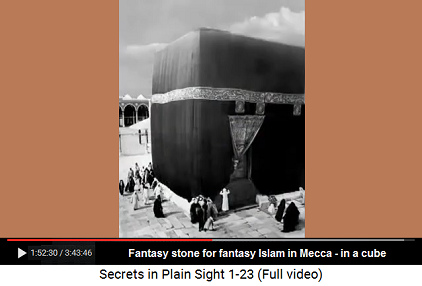 A fantasy stone in a big black cube for fantasy
                    Islam in Mecca