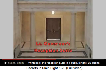 Winnipeg: Legislative Building: the governor's
                    reception suite is a cube, edge lenght is 20 cubits