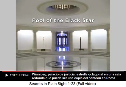 Winnipeg, palacio de justicia: estrella
                      octagonal de octograma en una sala redonda que
                      puede ser una copia del panten en Roma