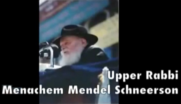 Satanistisch-krimineller Oberrabbi Menachem Mendel
                Schneerson (35'46'')