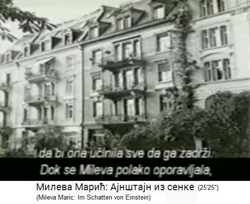 Mileva
                          mit Hans Albert und Eduard in einem Wohnhaus
                          in Zürich ab 1917