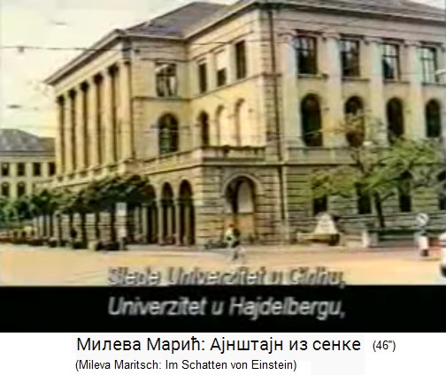 University without name